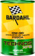 Моторна олива Bardahl Technos XFS F950A 0W-30 на Citroen Xantia