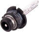 Автолампа MLux Quartz D2S P32d-2 35 W белая 109111281