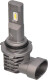 Автолампа Cyclone Type 34 H4 50 W 102-319