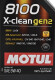 Моторна олива Motul 8100 X-Clean gen2 5W-40 1 л на Opel Kadett