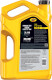 Моторна олива Pennzoil Full Synthetic 0W-20 4,73 л на Seat Terra