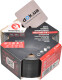 Армированный скотч Intertool KT-0835 48 мм x 10 м
