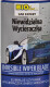 Антидощ BIOLINE Invisible Wipers 164890 250 мл