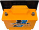 Аккумулятор Forse 6 CT-65-R 41905