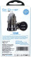 Usb зарядка в авто Remzona Treneas 6914067490220