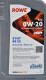 Масло Rowe Synt RS C5 0W-20 1 л на Mitsubishi Pajero