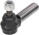 ce0706 CTR Наконечник рулевой тяги для Toyota Land Cruiser