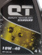 Олива QT Standard 10W-40 4 л на Porsche Cayenne