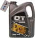 Масло QT Standard 10W-40 5 л на Porsche Cayenne