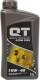 Масло QT Extra Plus 10W-40 1 л на Porsche Cayenne