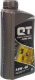 Масло QT Extra Plus 10W-40 1 л на Porsche Cayenne