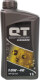 Масло QT Standard 10W-40 1 л на Porsche Cayenne