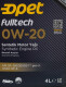 Олива Opet Fulltech 0W-20 4 л на Dacia Logan