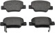 0 986 494 404 Bosch Тормозные колодки для Toyota Verso
