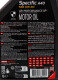 Олива Motul Specific A40 0W-40 1 л на Porsche Cayenne