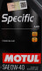 Масло Motul Specific A40 0W-40 5 л на Porsche Cayenne