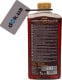 Моторна олива 2т Mannol Agro Formula S (ПЭТ) синтетична