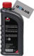Midland Synqron 0W-20 моторное масло