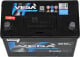Аккумулятор VEGA 6 CT-55-L VNS60045B01
