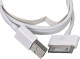 Кабель PowerPlant DV00DV4045 USB - Apple (широкий) 1 м