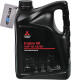 Олива Mitsubishi 10W-40