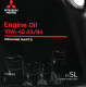 Олива Mitsubishi 10W-40