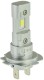 Автолампа Nextone L9 H7 20 W біла 007641