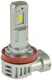 Автолампа Nextone L9 H11 20 W біла 007642
