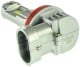 Автолампа Nextone L9 H11 20 W біла 007642