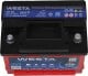 Акумулятор Westa 6 CT-63-R EFB Start Stop WEFB630