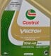 Масло Castrol Vecton E4/E7 10W-40