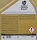 Масло Castrol Vecton E4/E7 10W-40