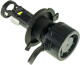 Автолампа Decker Decker GL-02 H4 P43t 45 W белый 00008687