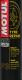 Motul P3 Tyre Repair герметик черный