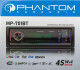 Магнитола Phantom MP-701BT