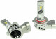 Автолампа Cyclone Cyclone Type 51 9006/HB4 35 W белый 009468