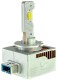 Автолампа Cyclone Cyclone Type 50 D8 50 W белый 009300