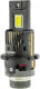 Автолампа Decker Decker PL-07 D4S 50 W белый 00009458