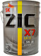 Моторное масло ZIC X7 LS 5W-30 20 л на Toyota Carina