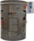 Моторное масло ZIC X7 LS 5W-30 20 л на Volvo S70