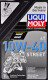 Liqui Moly Motorbike Street 10W-40 моторна олива 4T