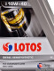 Моторна олива LOTOS Diesel 10W-40 4 л на Fiat Cinquecento