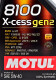 Моторное масло Motul 8100 X-Cess gen2 5W-40 1 л на Nissan Quest