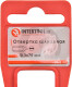 Викрутка Intertool VT3101 SL 3