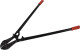 Болторез Intertool HT0156 1050 мм 13 мм