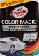 Цветной полироль для кузова Turtle Wax Color Magic Bright White белый 500 мл