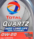Моторна олива Total Quartz Ineo Long Life 0W-20 5 л на Nissan Serena