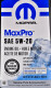 Моторное масло Mopar MaxPro 5W-20 0,95 л на Toyota Supra
