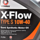 Моторное масло Comma X-Flow Type XS 10W-40 4 л на Honda CR-Z