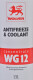 Wolver Antifreeze & Coolant WG12 G12 красный концентрат антифриза (1,5 л) 1,5 л
